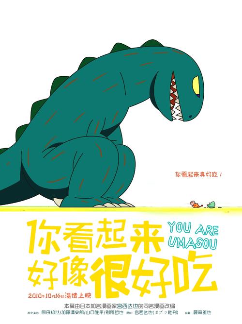 加州州立大学成绩单